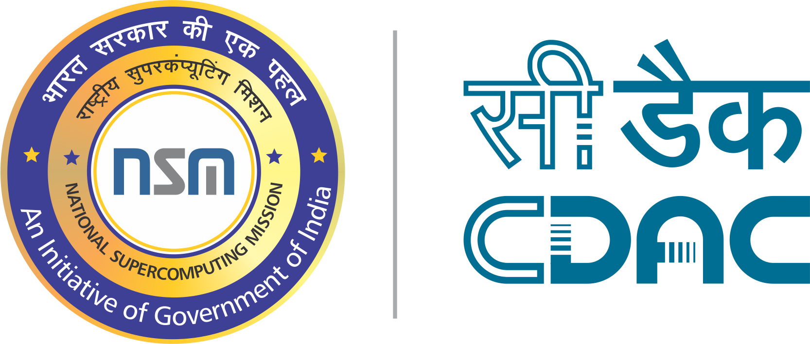 nsm_cdac_logo